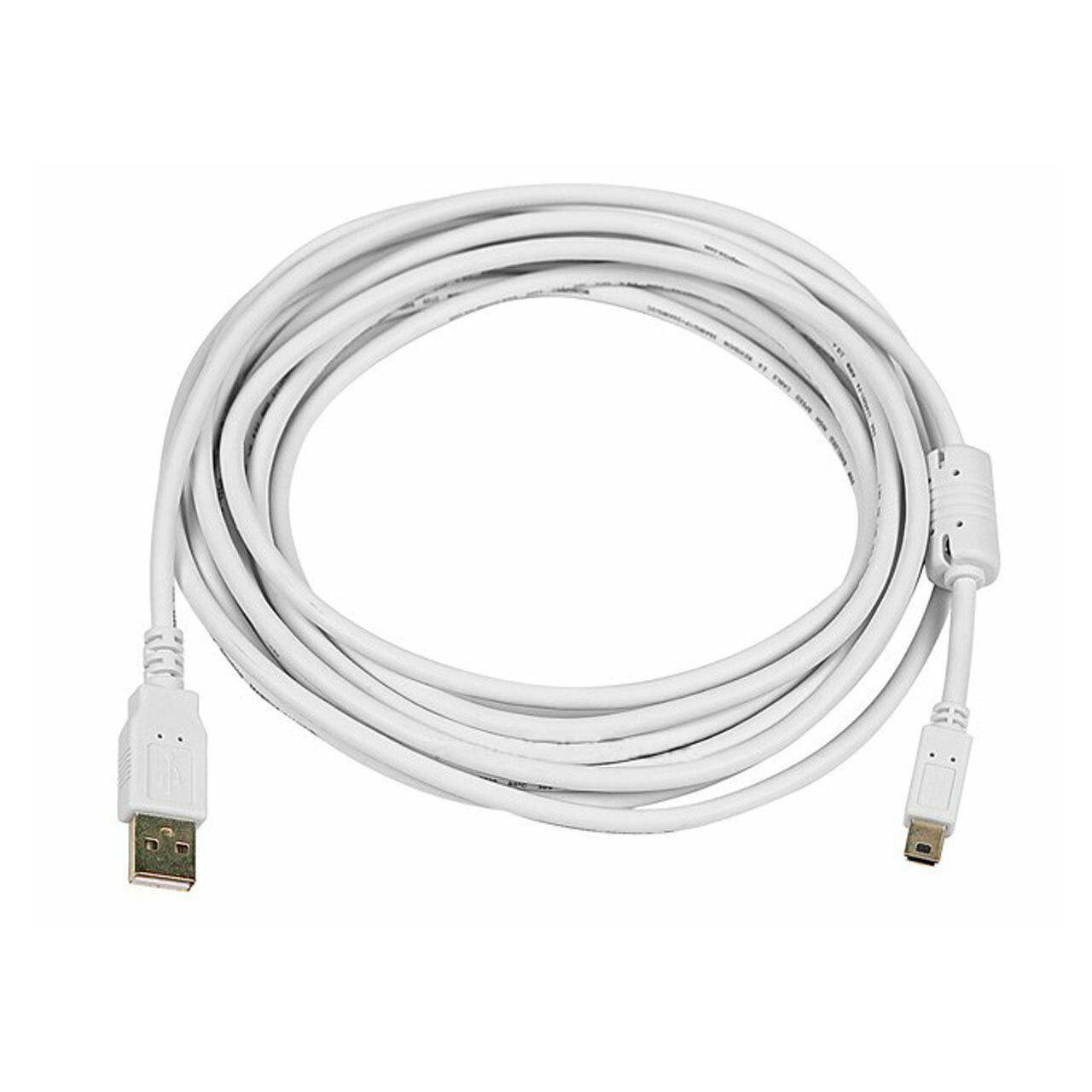 Cable USB 2.0 Macho / Mini USB Macho 4,5 M
